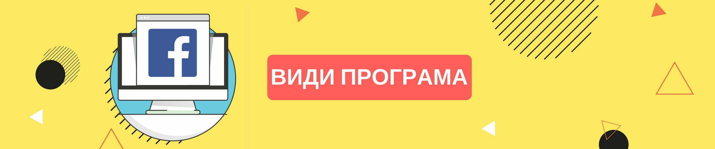 visit-bibomusic-co
