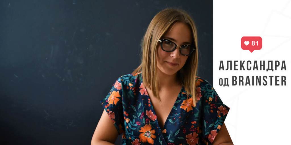 курс за онлајн маркетинг