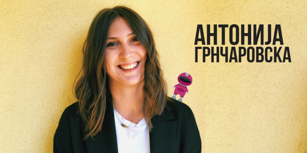 email marketing skopje