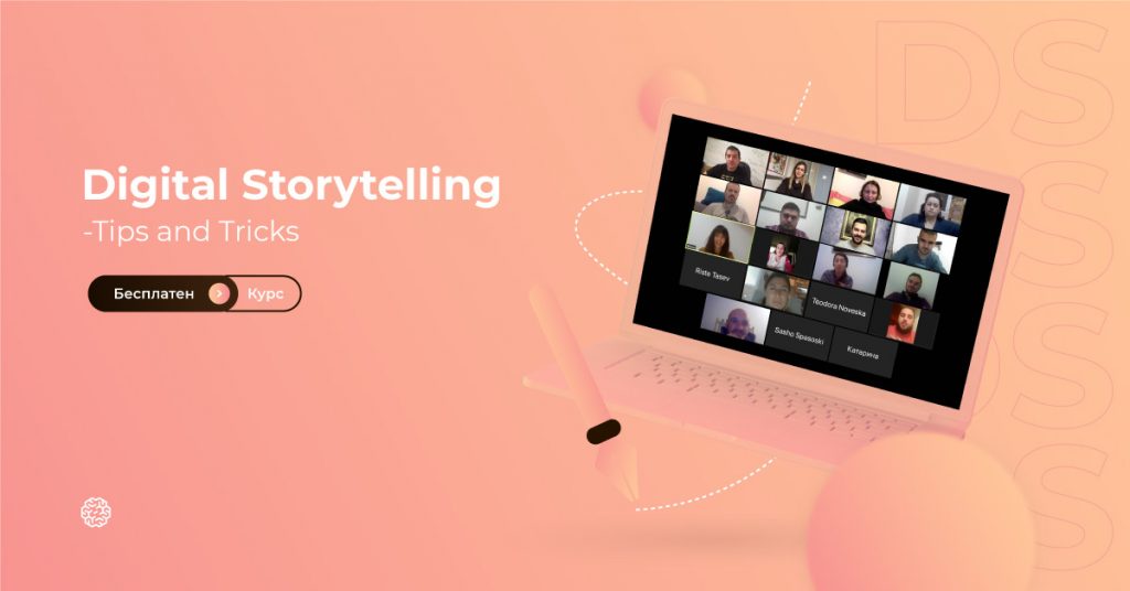Digital Stprytelling kurs za novinari