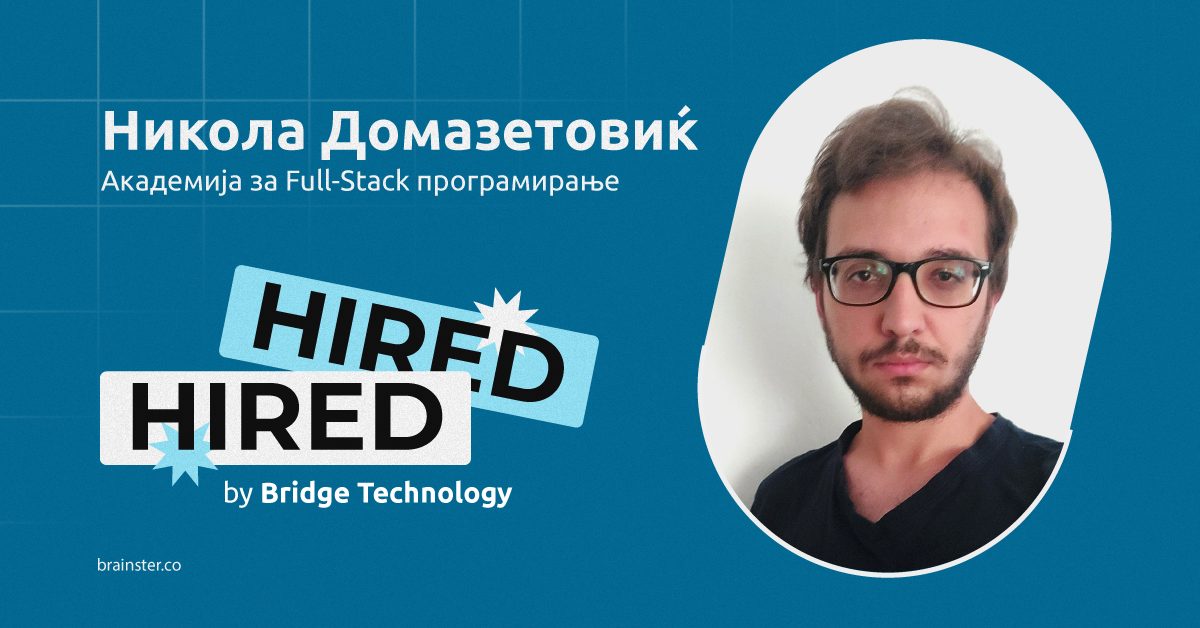 Full-Stack програмирањето нуди многу кариерни можности | Brainster