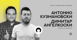 meet-our-partners-when-in-krusevo